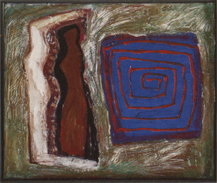 »Fragmentewand«   1993    Detail 5